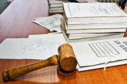 Депутат облдумы намерена искать истину в судах Депутат облдумы намерена искать истину в судах