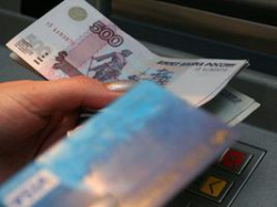 Волгоградцы обогащают мошенников с помощью банковских карт Волгоградцы обогащают мошенников с помощью банковских карт
