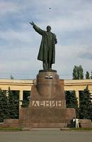 Какой дорогой идешь, Волгоград? Какой дорогой идешь, Волгоград?