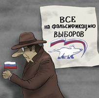Один предвыборный скандал спешит сменить другой Один предвыборный скандал спешит сменить другой