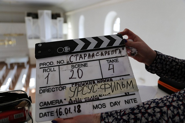 Музей-заповедник «Старая Сарепта» в Волгограде стал киноплощадкой
