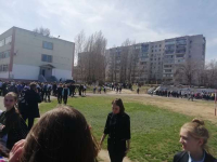 школа №54