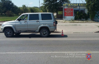 В Кировском районе Волгограда водитель «Патриота» сбил пенсионера