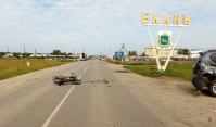 Фото: ГУ МВД по Волгоградской области