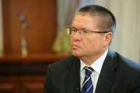 Срок следствия по делу Алексея Улюкаева продлили до 15 мая