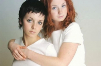 Фото: INSTAGRAM JULIA.T.A.T.U.LENA