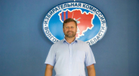 Евгений Ищенко