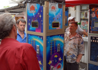 В Волгограде будут судить организаторов подпольного казино