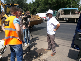 Рейд ОНФ
