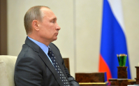 Россия приостановила действие соглашения с США об утилизации плутония