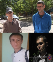 Подозреваемые в сбыте наркотиков