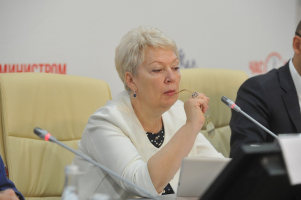 Ольга Васильева