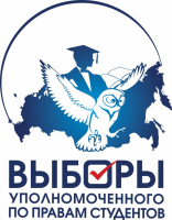 Омбудсмены