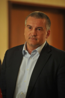 Сергей Аксенов