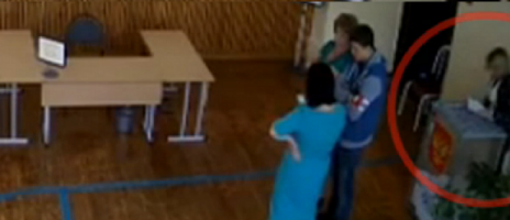 Вброс бюллетеней