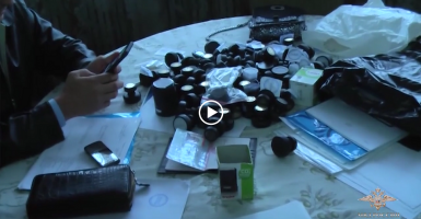 Задержание