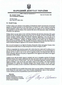 Савченко призвала Трампа усилить санкции против России