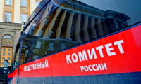 Взрыв в Грозном