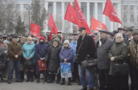 митинг КПРФ