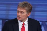 Песков рассказал о досрочных выборах президента России