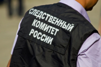 следственный комитет