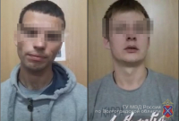 Подозреваемые в сбыте наркотиков