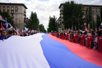 День флага, Волгоград