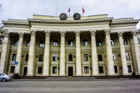 Администрация
