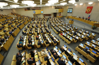 Депутаты Госдумы будут больше ездить по странам 