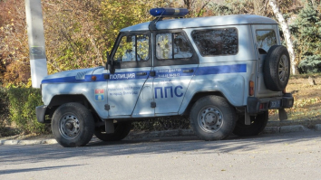 Полиция