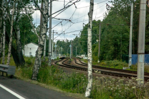 Железная дорога