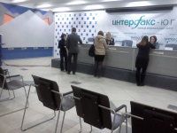 Сотрудников филиала МФЮА в Волгограде за торговлю сессиями проверят на полиграфе
