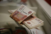 Чиновница выписала себе премию по случаю выхода на пенсию