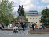 Фонтан Искусство