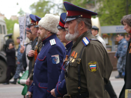 КСП Волгоградской области