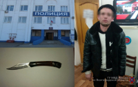 В Красноармейском районе неизвестный с ножом напал на девушку 