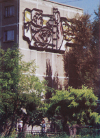 Пано Николая Барохи