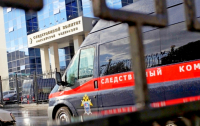 Экс-заместитель главы СКР получил семь лет заключения