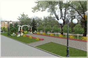 парковые зоны
