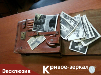 Эротика Третьего Рейха