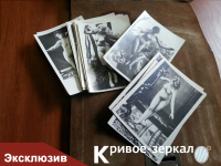 Эротика Третьего Рейха