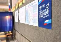 Явка по Волгограду на избирательные участки не превышает 25%