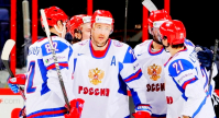 Фото – официальный сайт ФХР
