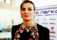 Елена Исинбаева избрана в комиссию спортсменов МОК