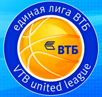 Единая Лига ВТБ утвердила состав участников на сезон 2016/17