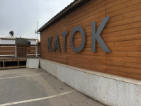                     Волгоградцы могут не дождаться самого большого катка в городе?