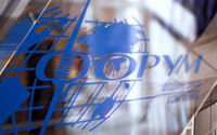 Хлдинговая компания "Форум"