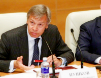Пушков ответил на заявления Клинтон