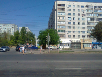 Квест «перейди дорогу» или почему волгоградские пешеходы в недоумении