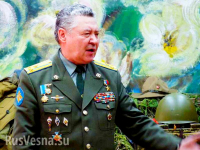 Ушел из жизни Герой России Александр Маргелов
